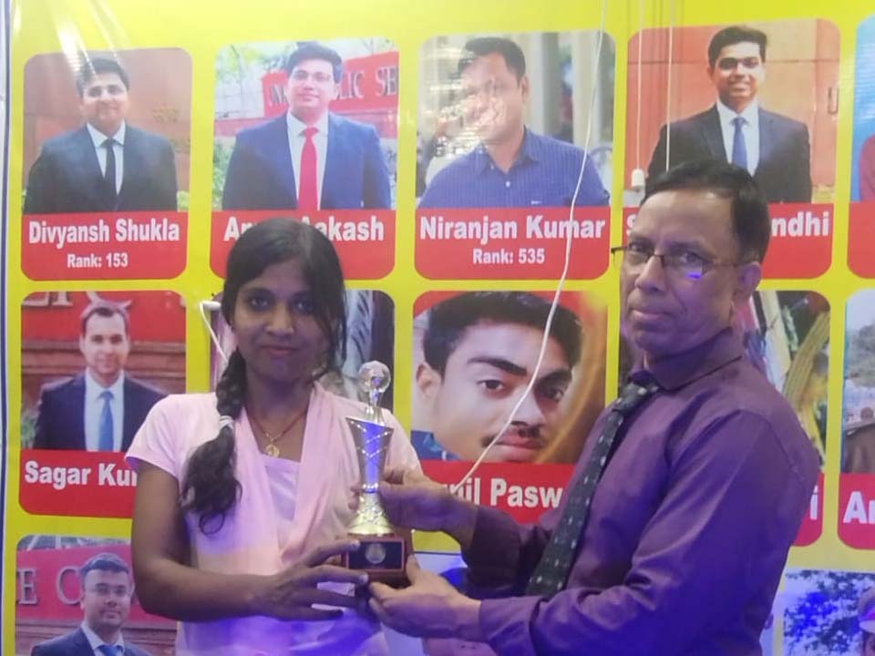 Best BPSC coaching in Boring road, Best UPSC coaching in Boring road, Agastaya Classes in Boring road, Best IIT Medical coaching in Boring road,Best BPSC coaching in Raja Pul Boring road, Best UPSC coaching in Raja Pul Boring road, 